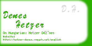 denes hetzer business card